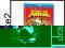 KUNG FU PANDA [BLU-RAY] polski DUBBING