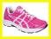 Buty Asics Patriot 6 roz 39,5 24h