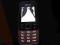 telefon nokia 2730c