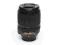 NIKON NIKKOR 18-140 f/3.5-5.6 G ED VR