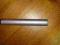 VOLISH LEX bateria 1100 mAh nowa