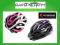 Kask rowerowy KROSS ASCENT Inmold - rozmiar M i L