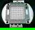 Dioda LED 100W zielona (520-525nm)