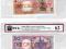 2 + 10 + 50 złotych 1990r. Nieobiegowy PCG