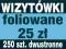 Wizytówki 250 sztuk foliowane DWUSTRONNE folia !!!