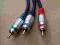 Kabel Component Vitalco 3xRCA Chinch 5 m Jak Nowy