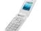 Nowy Samsung E1270 WHITE GW 24 M-ce FV