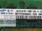 PAMIĘĆ RAM 2GB (2x1GB) PC2 DDR2 5300 667