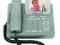 Wideotelefon BT VIDEOPHONE 2000