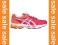 -33%! Wyprzedaż! Buty ASICS GEL PHOENIX 6 - US7,5!