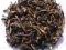 DREAMTEA Yunnan Black Premium 50g