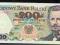 200 zł 1986 DE UNC
