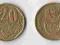REPUBLIKA POŁUDNIOWEJ AFRYKI 2008 20 CENTS
