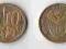 REPUBLIKA POŁUDNIOWEJ AFRYKI 2010 10 CENTS