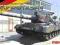 Meng Model TS-007 GERMAN MAIN BATTLE TANK LEOPARD