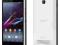 SONY Xperia E1 SINGLE SIM WHITE