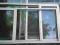 okna PCV różne wymiary wyprzedaż %%%