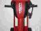 Młot wyburzeniowy Hilti TE 3000 AVR +GRATIS, tanio