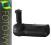 Canon BG-E14 Battery Pack do Canona 70D  Szczecin!