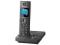 Salon Firmowy Panasonic Telefon KX-TG7861PDB