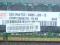 Pamięć ram 2GB DDR2