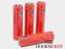 AKUMULATOR Li-ion AW IMR 18650 - 2200mAh (klon)