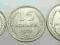 10, 15, 20 kopiejek 1925 r. ładny stan