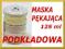 Masa podkładowa pękająca do decoupage 125ml