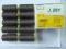 Nici pol Gutermann M403 g70 oliwka 7.000 J.281