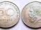 GRECJA 50 DRACHMEZ 1982 SOLON - DUŻA ŁADNA