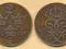 Szwecja 2 Ore - 1928r ... Monety