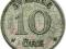 SZWECJA 10 ORE 1938 ROK st.3