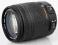 SIGMA 18-250 3.5-6.3 DC MACRO HSM SONY GW24m FV23%