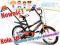 Rowerek Dziecięcy BMX 16