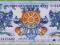 BHUTAN 1 Ngultrum 2006 P27  UNC  Smok