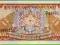 BHUTAN 5 Ngultrum ND/1985 P14 UNC  Ptak