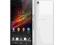 SONY Xperia Z White