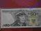 50 zł 1986 s. EU UNC n. numer