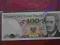 100 zł 1975 s. E UNC-