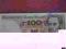 100 zł 1975 s. L piękny