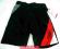 SPEEDO KROTKIE SPODENKI KAPIELOWKI 140 CM