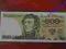 500 zł 1974 s. B piękny