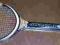 Rakieta tenisowa Danlop Davis  Cup