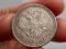 stara monet oryginał srebro ! wykopki po zbieraczu