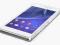 !NOWY SONY XPERIA M2 BEZ LOCKA CZELADŹ!