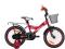MBIKE BMX 18
