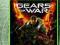 Gears of War ARENA-SKLEP