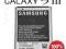 ORYGINALNA BATERIA SAMSUNG GALAXY S3 S III/NOWA