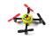 MiniQuadrocopter Reely MC120 [518007]UW48