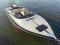 ŁÓDŻ  STRUGOWODNA Jet Boat 7,4